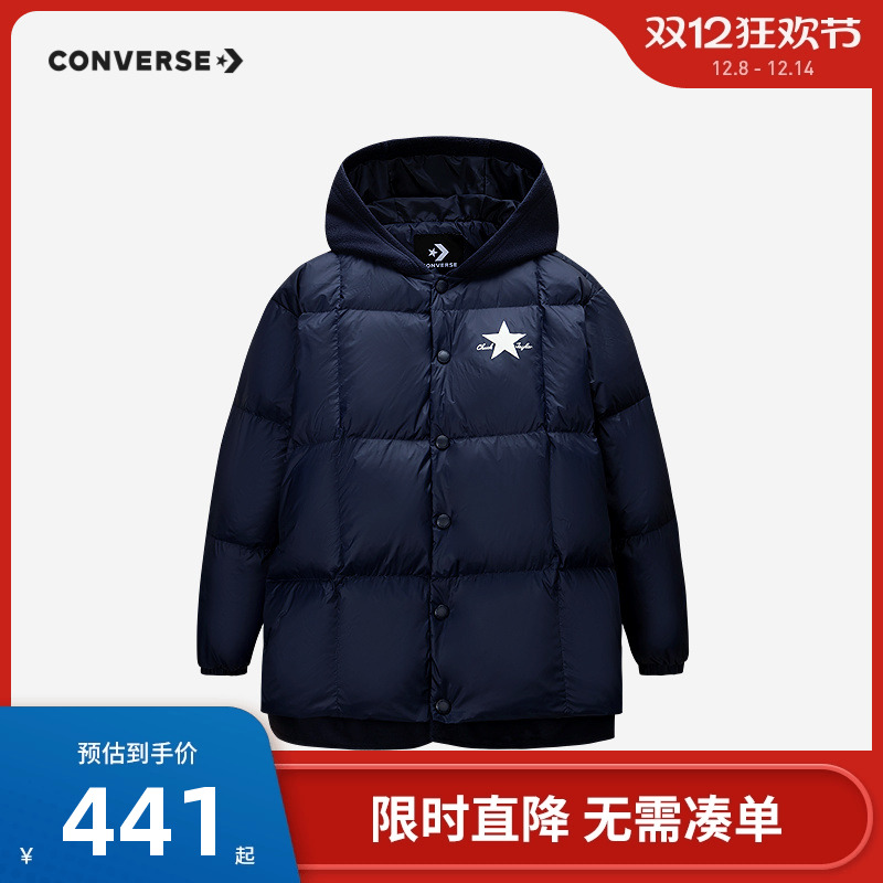 摇粒绒连帽拼接格纹绗线羽绒服，休闲百搭