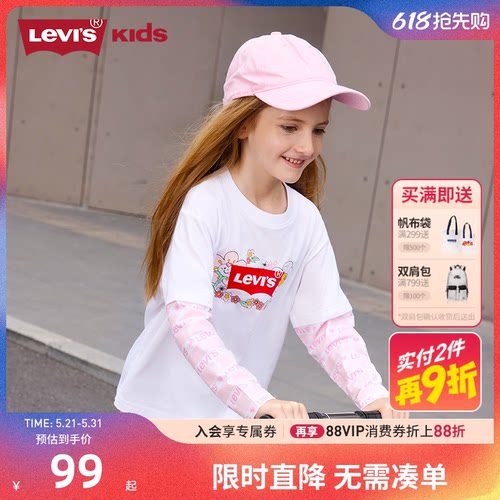 长袖T恤李维斯新品上市