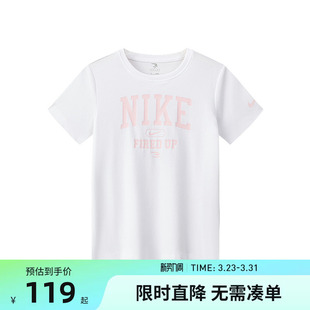 新款 Nike 儿童T恤夏季 女童短袖 白T运动衣透气N32622161 3brand童装