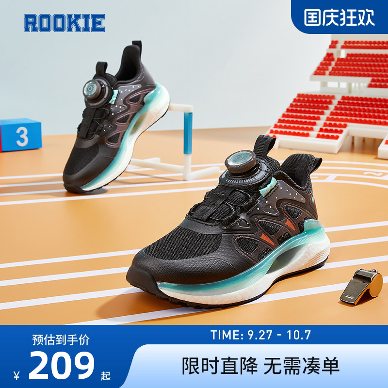 秋季男运动鞋ROOKIE新品上市