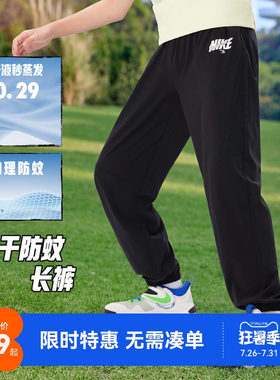 Nike3brand儿童裤子新品上市