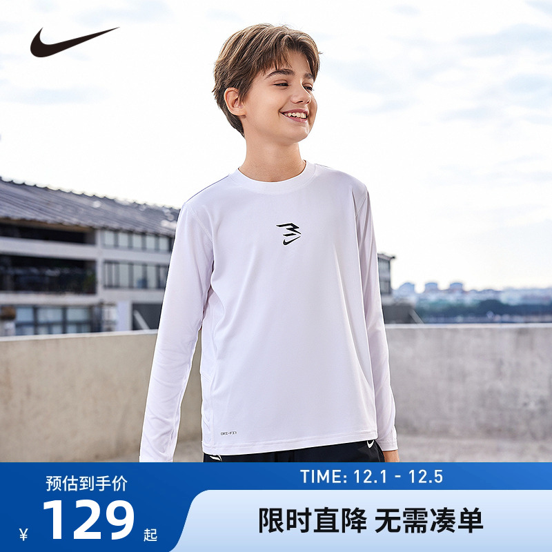 Nike 3brand儿童装男童长袖T恤2025新款大童小白T内搭打底衫上衣