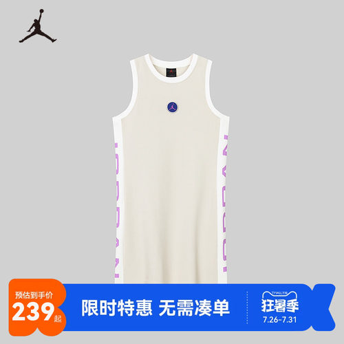 Jordan儿童装女童背心连衣裙2026夏季新款无袖裙子棉JD2522125GS