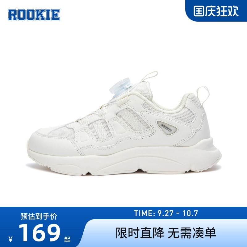 鞋子老爹鞋rookie新品上市