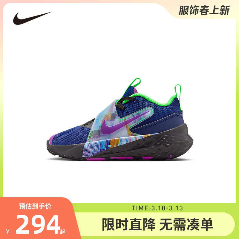NIKE童鞋儿童实战篮球鞋男童运动鞋防滑缓震休闲鞋潮鞋HV2290-400