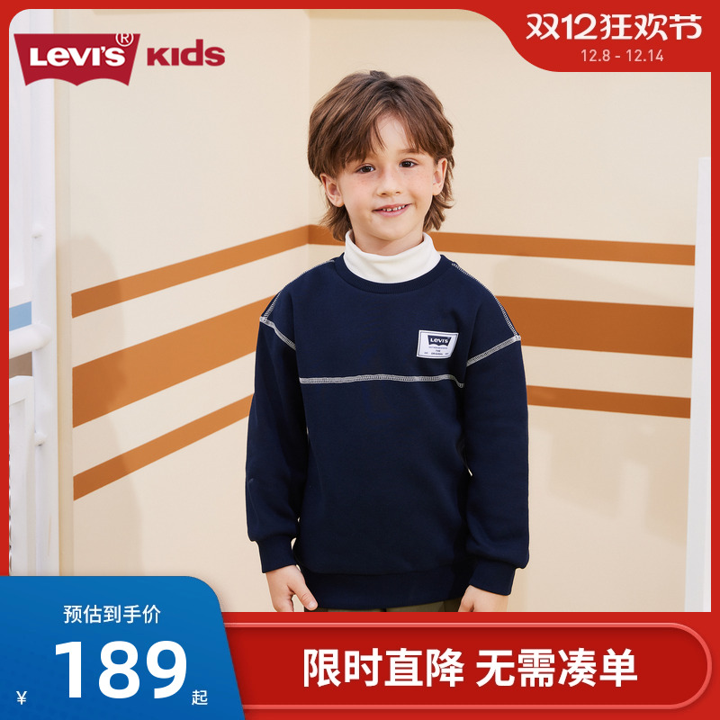 男童卫衣Levi’s新品上市