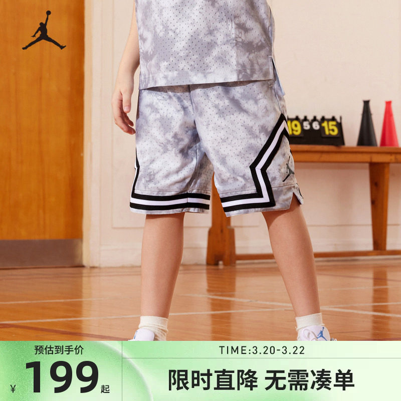 JORDAN耐克乔丹儿童装男童运动篮球裤夏季大小童短裤子JD2322061