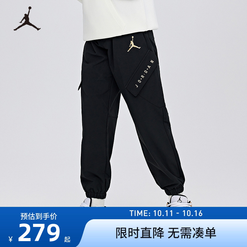 儿童裤子休闲裤Jordan新品上市