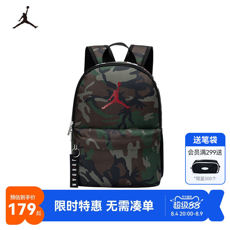 Jordan双肩包新品上市