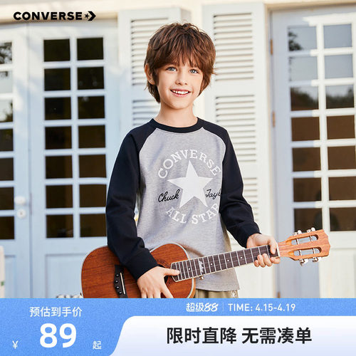 Converse春秋季长袖T恤打底衫