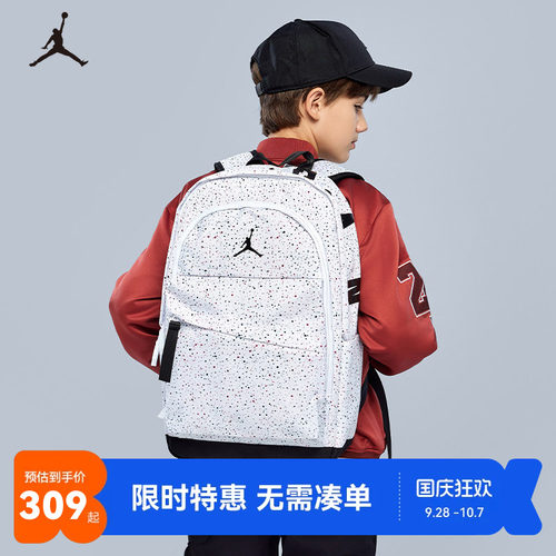 Jordan双肩包新品上市
