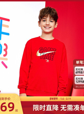 Nike 3brand儿童装男女童卫衣棉2026春季新品运动上衣长袖冬装棉