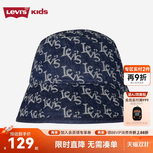 渔夫帽中性帽李维斯新品上市