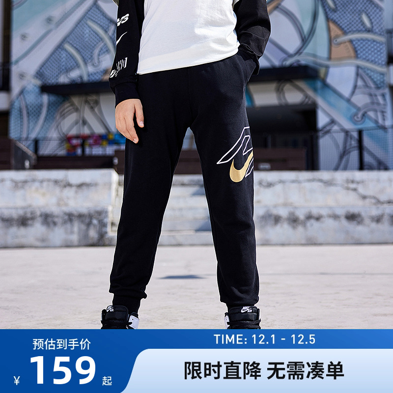 Nike 3brand童装男童长裤休闲裤2025新款儿童裤子运动裤N32512368