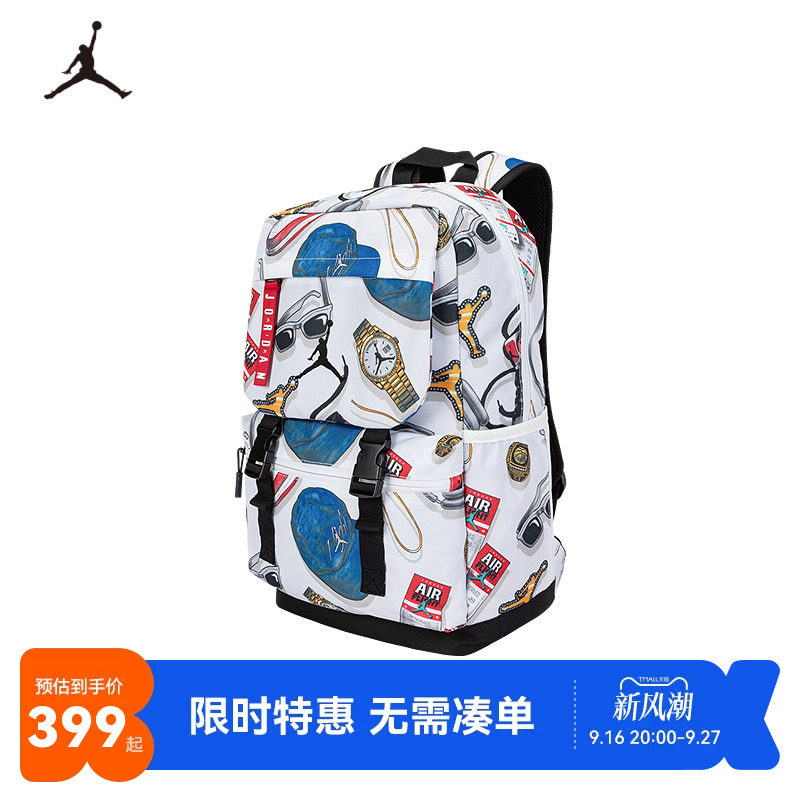 Jordan双肩包新品上市