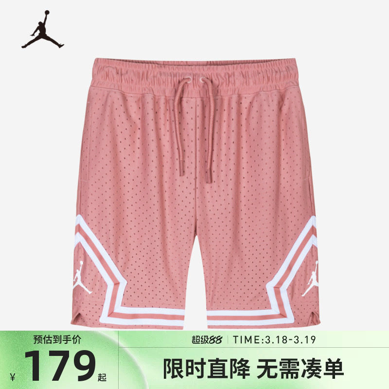 JORDAN耐克乔丹儿童装男童夏季透气篮球裤子大小童短裤JD24