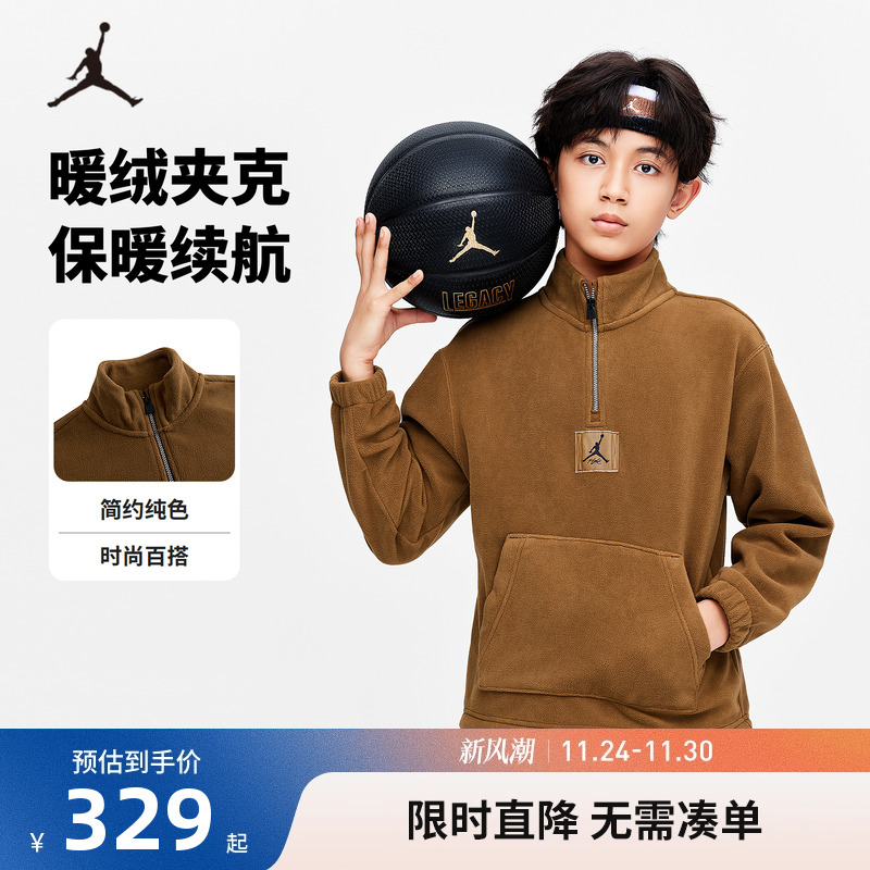 卫衣上衣Jordan新品上市