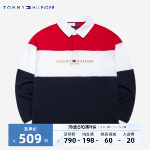 儿童长袖 T恤2024春季 新品 Tommy童装 男童POLO衫 纯棉上衣大小童春装