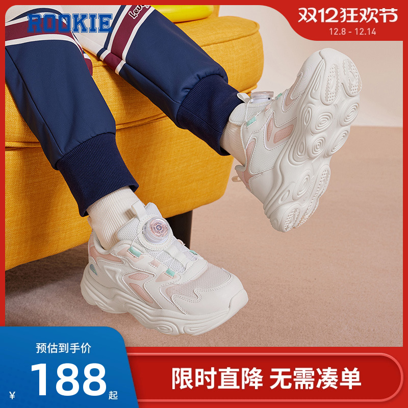 鞋子老爹鞋rookie新品上市