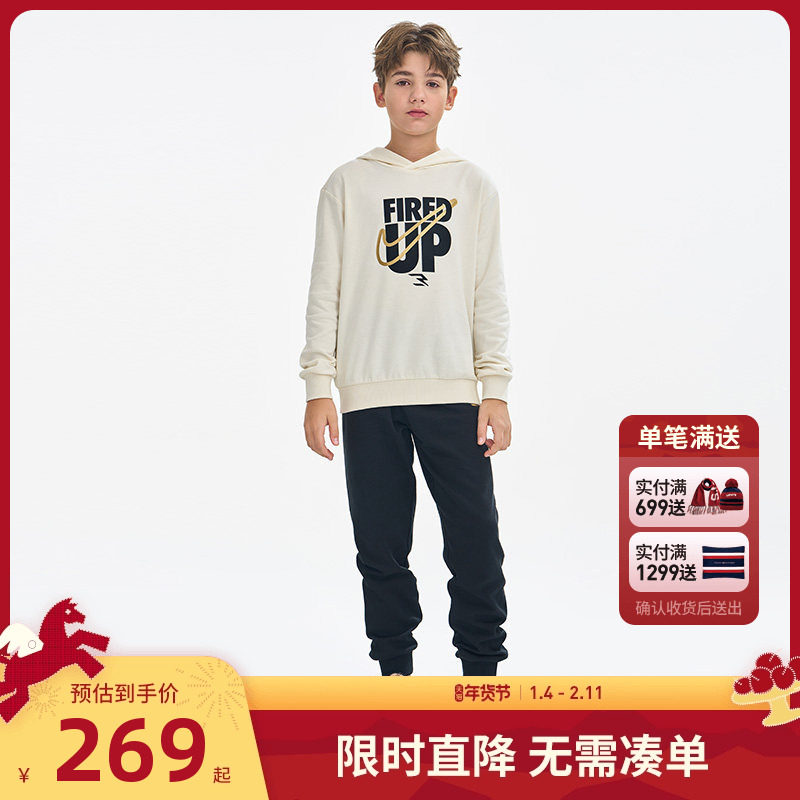 Nike 3brand童装儿童套装春秋季男女童卫衣长裤子2件套休闲运动服,童装/婴儿装/亲子装,套装,淘宝优惠券,粉丝福利购,淘宝优惠卷