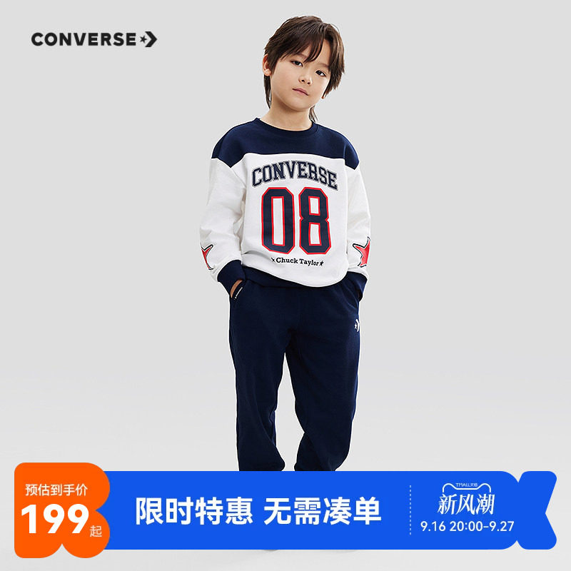 匡威儿童套装新品上市图片