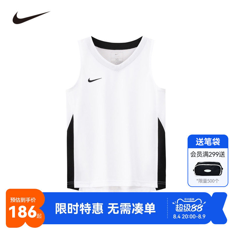 Nike儿童背心新品上市