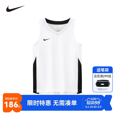 Nike儿童背心新品上市