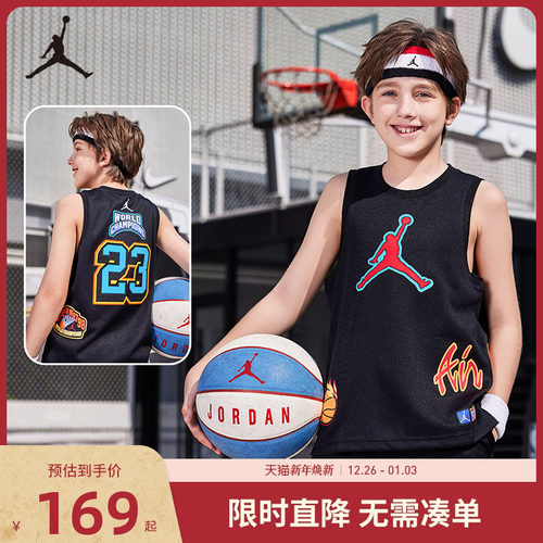 篮球背心Jordan新品上市