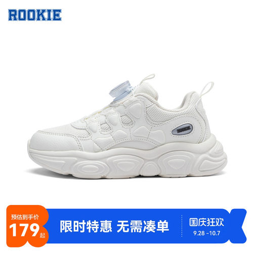 鞋子老爹鞋rookie新品上市