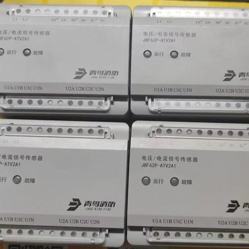 鸟电压电流信号传感器JBF62P-ATV2A1JBF62P-ATV2A2JBF62P-ATV2B1