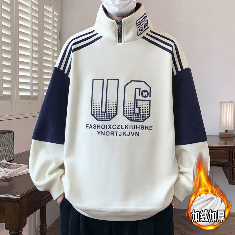 2025冬款奥粒绒青少年加绒卫衣