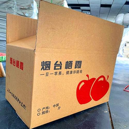 烟台栖霞苹果20斤净果纸箱80/85果 新鲜水果电商淘宝快递冷藏入库