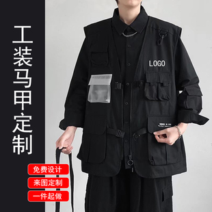 工装 马甲男女工衣多口袋摄影师钓鱼背心定制印logo导演马夹工作服