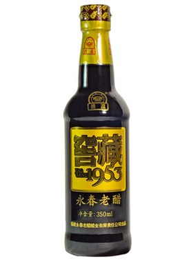 桃溪老醋桃溪老醋窖藏十年350ml