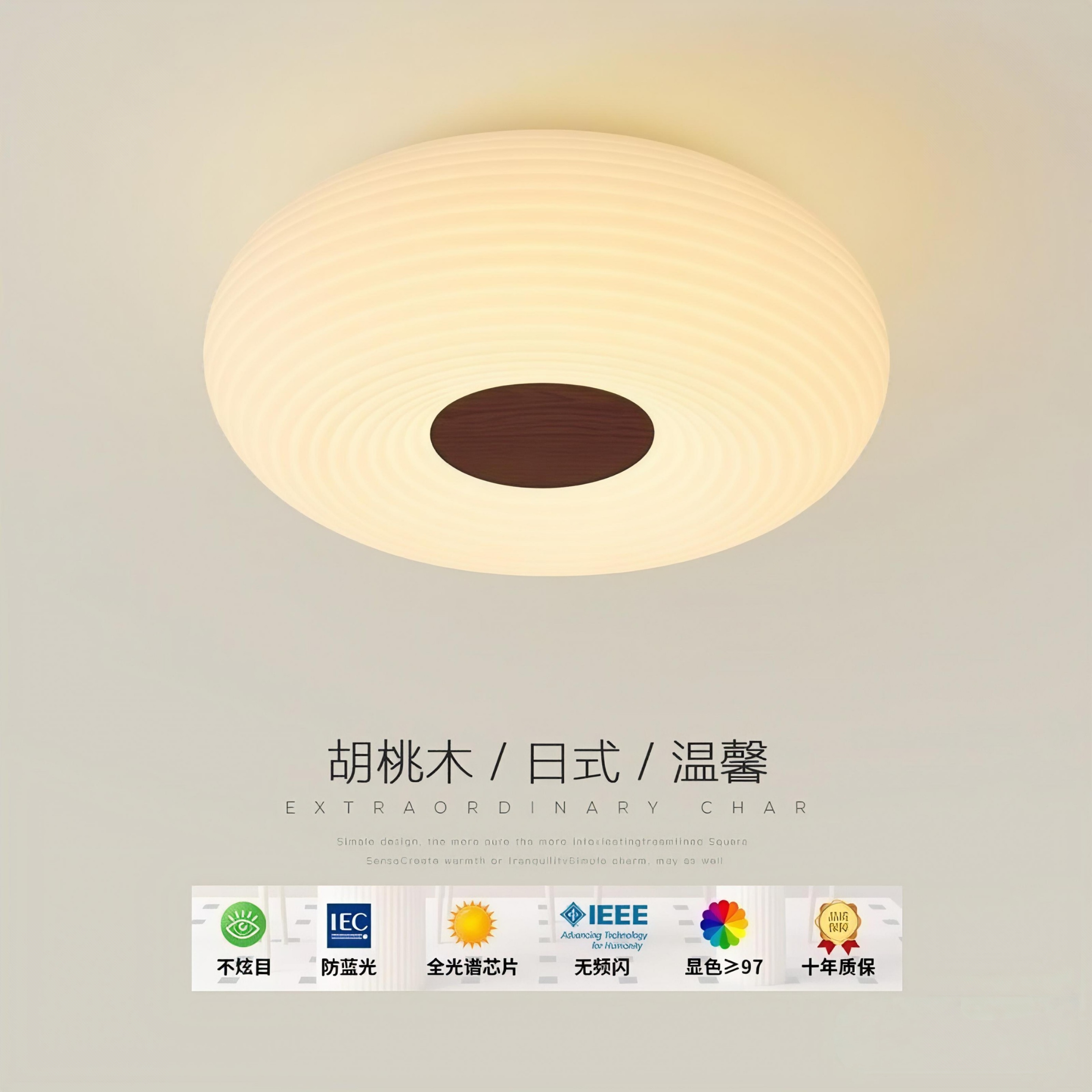 卧室灯原木北欧简约现代餐厅书房灯具儿童房创意北欧奶油风榻榻米