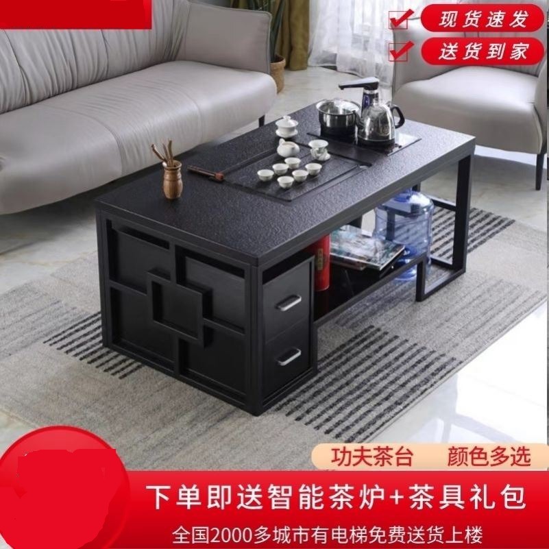 现代商务办公室茶台茶壶一体全自动火烧石茶几轻奢岩板家用小茶几