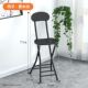 竹 学生宿舍便携折叠椅 简约现代可折叠餐椅 U65261宿舍用靠背椅