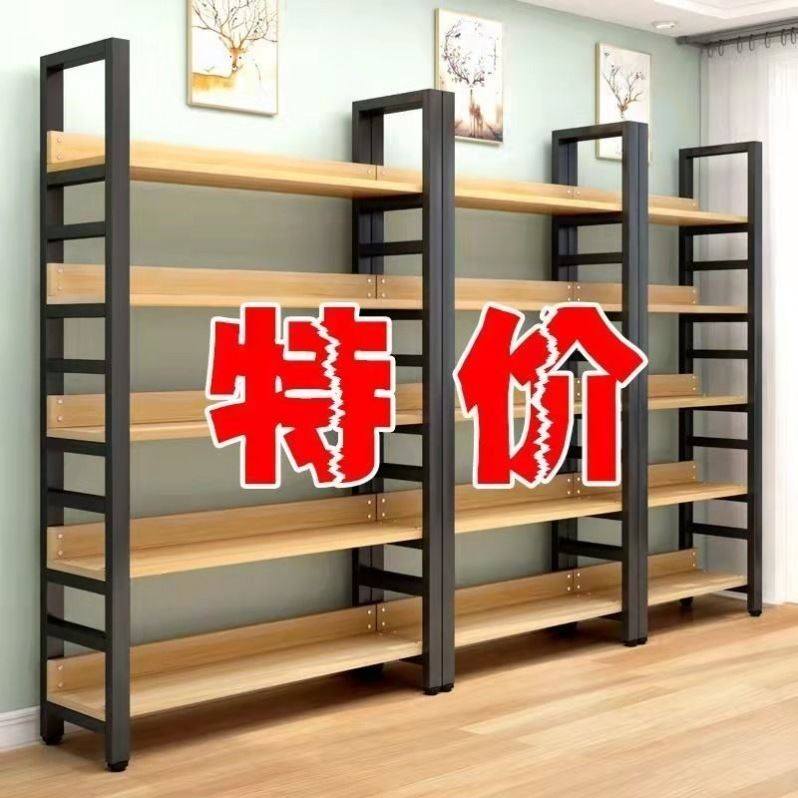 书架地板立式简易钢木多层收纳架简易书柜家庭客厅铁架书架收纳架