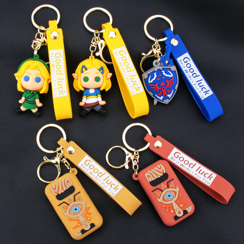 塞尔达传说王国游戏周边之泪硅胶钥匙扣林克人物挂件学生挂饰