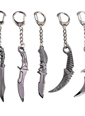新款cs游戏周边爪子刀钥匙链锌合金火焰刀金属钥匙扣书包6cm挂件
