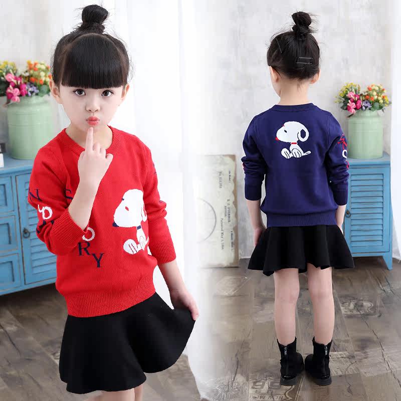 Pull fille - Ref 2105627 Image 1