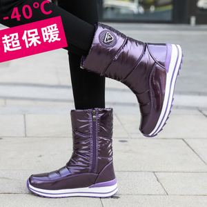 冬季雪地靴女加绒加厚防水防滑棉鞋高帮2022新款保暖皮面长筒靴子