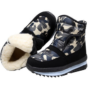 东北大棉鞋女高帮中老年人冬季加绒雪地靴短筒靴子加厚防滑妈妈鞋