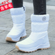 雪地靴女士防水防滑加绒加厚底棉鞋 雅森东北冬季 新款 保暖高筒靴子
