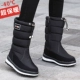 G75-Black