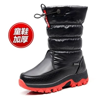 T70-Black