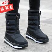 加绒加厚底保暖棉鞋 东北冬季 雪地靴女2025新款 户外防水防滑中筒靴
