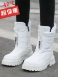 [冬季雪地靴女款加绒加厚高帮保暖棉鞋东北户外防水防滑抗冻防寒鞋]