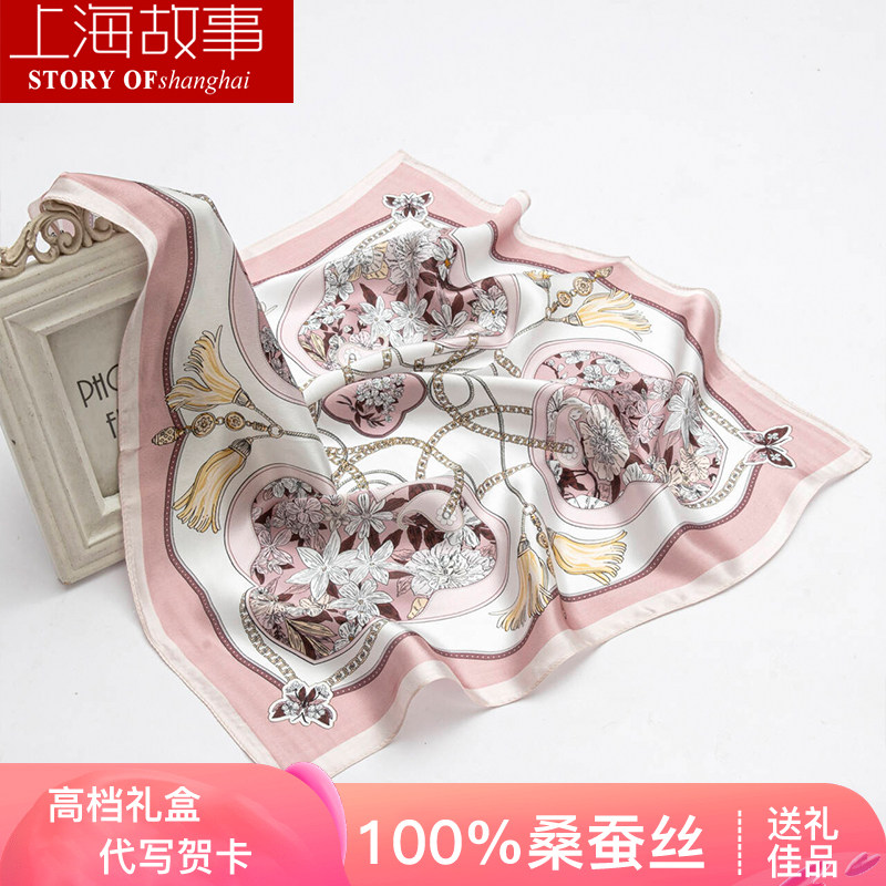 节日送礼100%真丝系脖小方巾精致丝巾女送妈妈2026新款桑蚕丝围巾