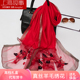 上海故事送妈妈礼品新款 真丝羊毛丝巾女桑蚕丝女士围巾刺绣花披肩
